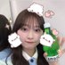 とまち⭐️ (@suzumyangel) Twitter profile photo とまち⭐️ (@suzumyangel) Twitter profile photo