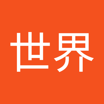 KanJie64000's profile picture. 