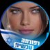🇮🇱🇮🇱 פרידמן 🇮🇱🇮🇱 (@fridman1151) Twitter profile photo 🇮🇱🇮🇱 פרידמן 🇮🇱🇮🇱 (@fridman1151) Twitter profile photo