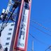 oku_asakusa (@oku_asakusa) Twitter profile photo oku_asakusa (@oku_asakusa) Twitter profile photo