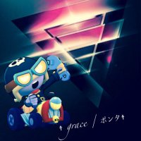 ☨ grace / ぽんた ☨ (@poncha_grace) 's Twitter Profile Photo