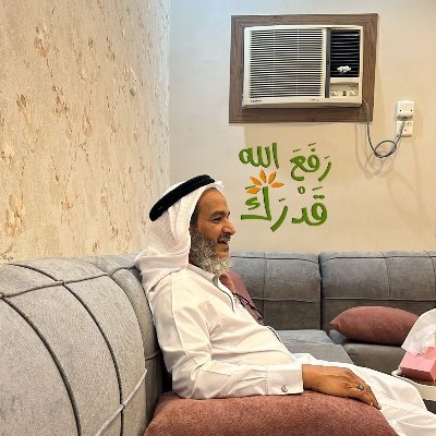متقاعد مبكر