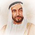 ﮼حسن،المرزوقي🇦🇪 (@_8528i) Twitter profile photo ﮼حسن،المرزوقي🇦🇪 (@_8528i) Twitter profile photo