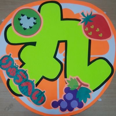 ☆もんちっち☆さんのプロフィール画像