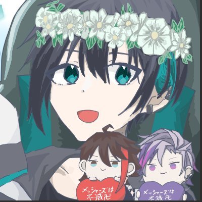 ゐぬはさんのプロフィール画像