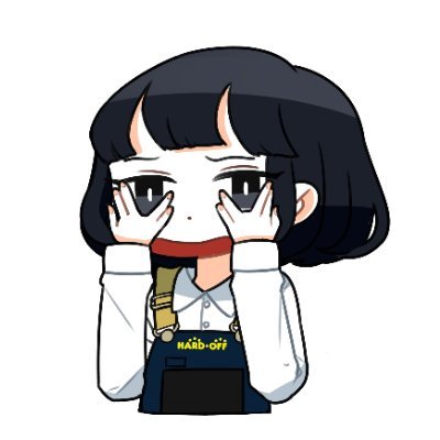 @HARDOFFnagoyaAPからアカウントを移行しました!
HARDOFF名古屋空港通店の公式Twitterアカウントです♪
買取情報や新入荷情報などをお伝えいたします!
営業時間 10:00〜20:00
TEL:0568-39-2468
#hardoff #リユース #ハードオフ名古屋空港通店 #中古品