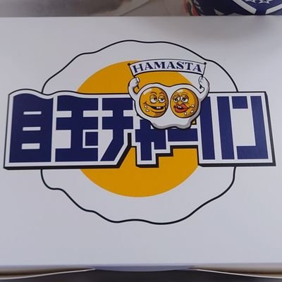 Rinkao_star's profile picture. 横浜DeNAベイスターズファン◆特に好きな選手 → DeNA #11,  #20, #41, #45, #59, #7◆Cubs #18◆他球団、選手、ファンへのリスペクトがある方なら12球団OK🙆◆選手の呼び方に深い意味はありません◆野次、煽り、誹謗中傷などは断固拒否、見つけ次第即ブロックします