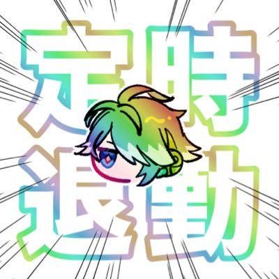 @genseki2323