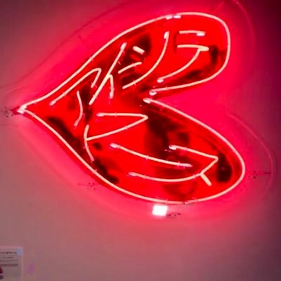 cantstopploving's profile picture. 