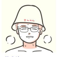 きんのん (@rxelm5) 's Twitter Profile Photo きんのん (@rxelm5) 's Twitter Profile Photo