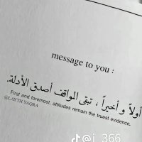 تبوكي26 (@almndlyg87371) 's Twitter Profile