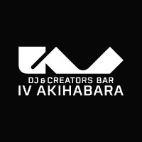 IV AKIHABARA ใขใคใดใฃใผใขใญใใใฉ (@iv_akiba) 's Twitter Profile Photo IV AKIHABARA ใขใคใดใฃใผใขใญใใใฉ (@iv_akiba) 's Twitter Profile Photo