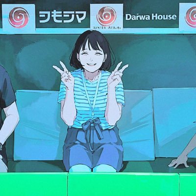 ⭐️\I☆YOKOHAMA/⭐️横浜DeNAベイスターズ大好きです⚾️日ハム今川選手、郡司選手、我が家の子供たちと同じ小学校、中学校の後輩オリックス本田選手も応援。社会人野球は初心者🔰東京ガスを応援してます。実業団&大学駅伝🎽TEAM NACS(イチオシ戸次重幸さん)も大好きです😊無言フォロー失礼します🙇♀️