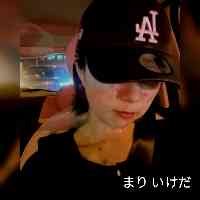 ikedmar67's profile picture. a mark  福岡美容室
カラー、縮毛矯正のご予約受け付けています🩰
詳細はハイライトに載せています🏷