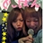 1210koyuki's profile image