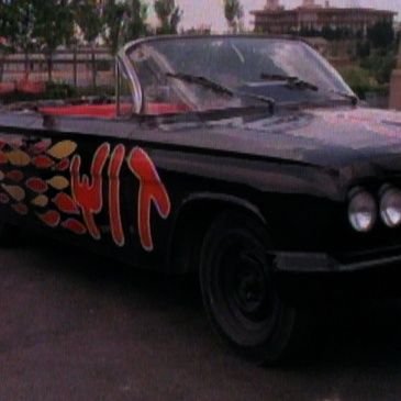 ippotisasfaltou's profile picture. Νοσταλγός 80s
ΜΟΝΟ ΟΛΥΜΠΙΑΚΟΣ 🔴⚪️
🏆  Κάτοχος Conference League