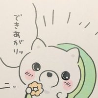 彪斗アヤト(ムーンフォレスト) (@ayato_dg) 's Twitter Profile Photo 彪斗アヤト(ムーンフォレスト) (@ayato_dg) 's Twitter Profile Photo