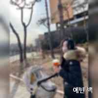 예빈 백 (@babkeyebin) 's Twitter Profile