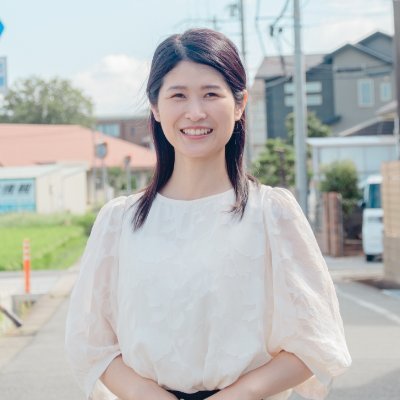 alisa_licht's profile picture. 🎹アミポルテ加古川西神吉教室 主宰
【輪をひろげ、未来を奏でる】
🌸音楽はボーダレスを理念にアミポルテのミッションに取り組む先生たちのクラブアミポルテ
🌈プリトーン幼児英語とピアノで子供たちの未来を広げるアミポルテピアノ教室
アミポルテのレッスンを全国の子供たちに届ける仲間を募集しています🌱