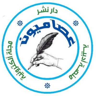 Our investment in #Philatelic #Trade #Stamps_Auction #Philatelic_Exhibition
Primary Partner of #EssamSaleh_Philatelic