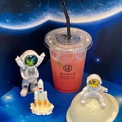 妃奈ちんさんのプロフィール画像