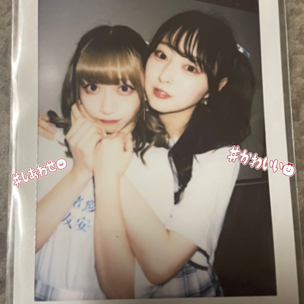 ファームさんのプロフィール画像