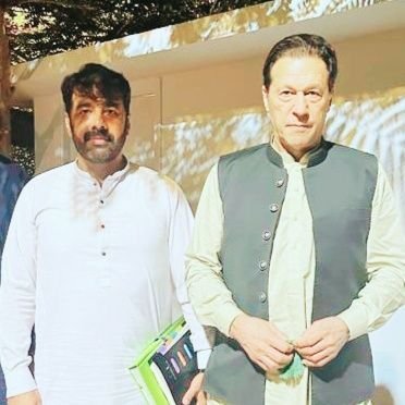 Imran Khan is insurance policy of Pakistan. Fitness Freak.