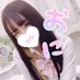 🤍おにぎり🍙(元めるも)🌸私立郡山学園🏫 (@merrrrr_oni_oxo) Twitter profile photo 🤍おにぎり🍙(元めるも)🌸私立郡山学園🏫 (@merrrrr_oni_oxo) Twitter profile photo