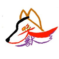 喚獸坊 (@summonbeast) 's Twitter Profile