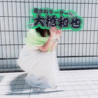 ちび黒 (@saaaochibi) 's Twitter Profile