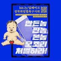 하율엄마(마음교육🌷) (@jqpwiebwoq) 's Twitter Profile