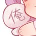 年金 (@ishiitikuwaya) Twitter profile photo 年金 (@ishiitikuwaya) Twitter profile photo