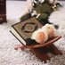 قرآن كريم (@astadh_bdallh) Twitter profile photo قرآن كريم (@astadh_bdallh) Twitter profile photo