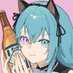 島ねねこ🍺 (@shiman3neko) Twitter profile photo 島ねねこ🍺 (@shiman3neko) Twitter profile photo