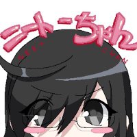 $NEET (@neet_on_sol) 's Twitter Profile Photo $NEET (@neet_on_sol) 's Twitter Profile Photo