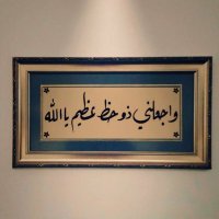 Aeshah Alsagheir (@ayshah2012) Twitter profile photo