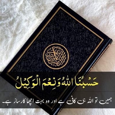 AbubakarB19360's profile picture. 