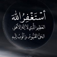 حسن الحمادي (@hma_alhammadi) Twitter profile photo
