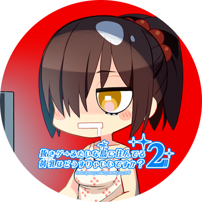 標識さんのプロフィール画像