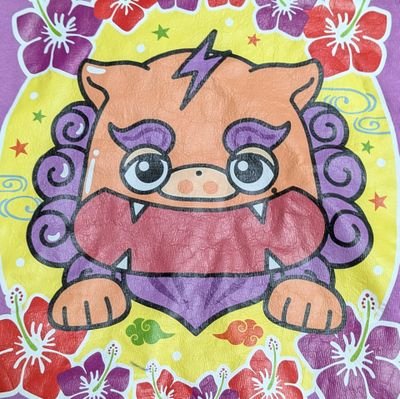 🌺りつ🌺さんのプロフィール画像