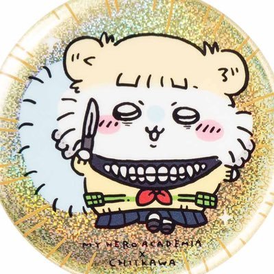 920nsy's profile picture. モモンガに人生を狂わされた🚹┊︎ちい活、お取引メイン(ちいかわ、ヒロアカ、ハイキュー等)┊︎呼びタメ大歓迎┊︎無言フォロー失礼します🙇🏻┊︎ちいかわ垢さんはフォロバします🫶