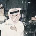 -Mutairi (@_0lih) Twitter profile photo -Mutairi (@_0lih) Twitter profile photo