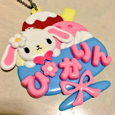 tartarsauce116's profile picture. ⚠️👊😠女捨ててないです👊😠⚠️