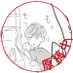 ã€ã£ã㌠(@tsukki1217) Twitter profile photo ã€ã£ã㌠(@tsukki1217) Twitter profile photo