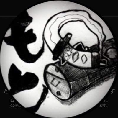 moto_b1's profile picture.
