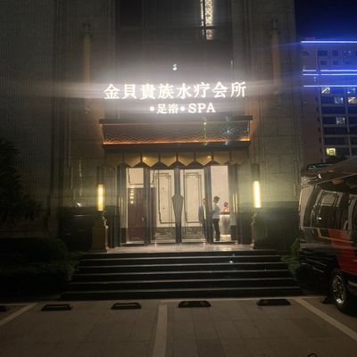 Adelina147258's profile picture. 百家乐牛牛 https://t.co/YWIaJV5ASW 看大片 @yang1386 会所频道 @yanghuz 威尼斯频道 @weinisil 网红美女套图 @MTYang 出码业务 果冻批发 ✈️添加 @yujie132