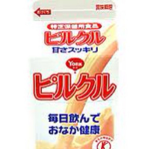 東京都中央区東日本橋はピルクルの聖地です。カロリーオーバーしようとも日々飲み続けるのがピルクルボーイ。もちろん日清ヨーク非公式。