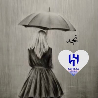 من أتقن الصبر لن تكسره الحياة 💙💙