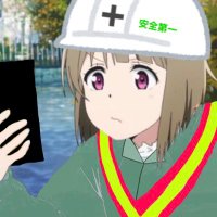 鰹ちゃん (@abtkkz2) 's Twitter Profile Photo 鰹ちゃん (@abtkkz2) 's Twitter Profile Photo