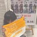 †꒰ঌ 𝓜 ໒꒱† (@kaitochan_luv) Twitter profile photo †꒰ঌ 𝓜 ໒꒱† (@kaitochan_luv) Twitter profile photo